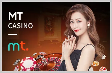 Thành viên đội ngũ CM8840