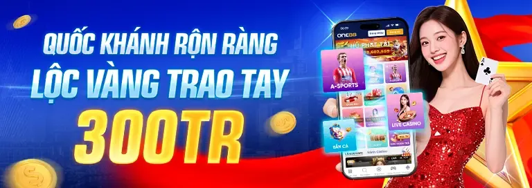 Các chương trình khuyến mãi và ưu đãi CM8840